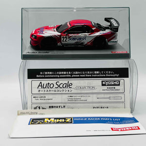 Kyosho Mini-Z Body XANAVI NISMO GT-R MZC26XN Auto Scale Collection