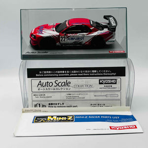 Kyosho Mini-Z Body XANAVI NISMO GT-R MZC26XN Auto Scale Collection