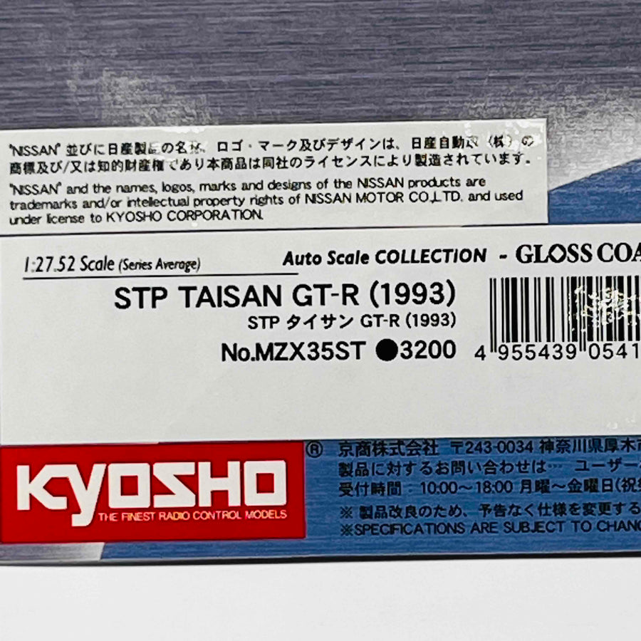 Kyosho Mini-Z Body ASC STP Taisan GT-R 1993 No.MZX35ST