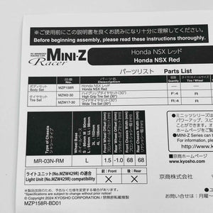 Kyosho Mini-z Body ASC MR-03N-RM Honda NSX Red MZP158R