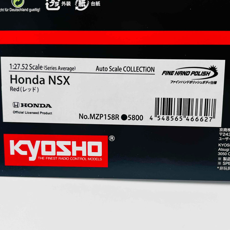 Kyosho Mini-z Body ASC MR-03N-RM Honda NSX Red MZP158R