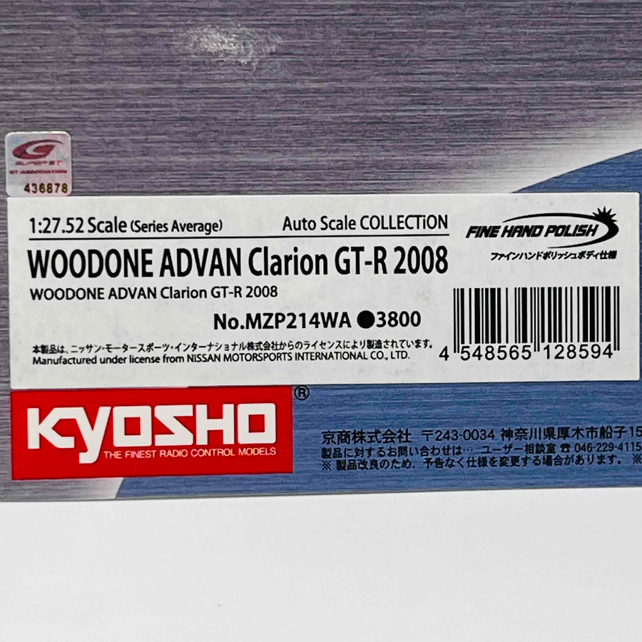 Kyosho Mini-z Body ASC WOODONE ADVAN Clarion GT-R 2008 MZP214WA