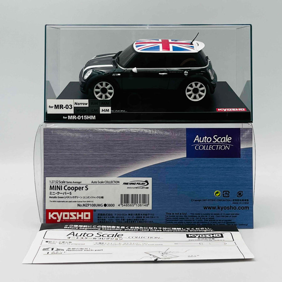 Kyosho Mini-z Body ASC MINI COOPRE S Metallic Green MZP108UMG