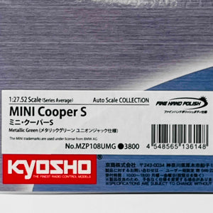 Kyosho Mini-z Body ASC MINI COOPRE S Metallic Green MZP108UMG