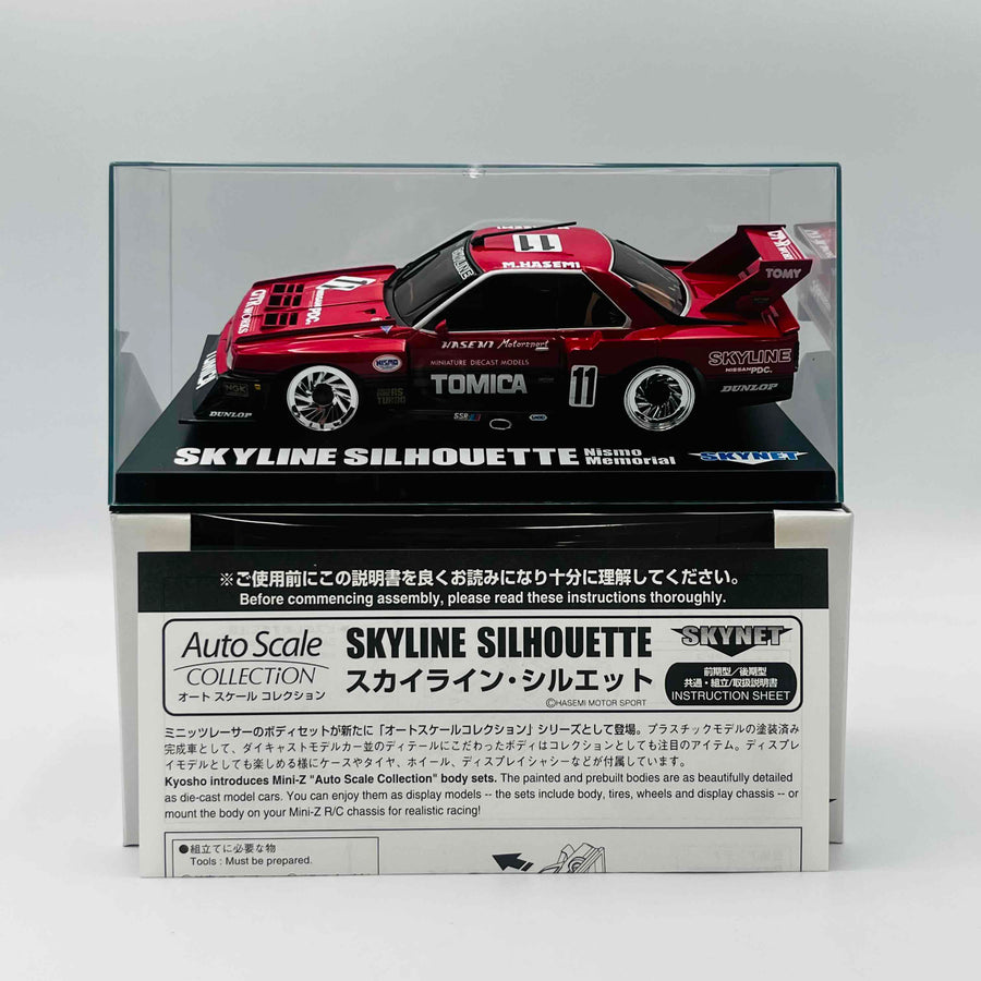Skynet Auto Scale Collection Skyline Silhouette 1982 Early Model Mini-Z Body