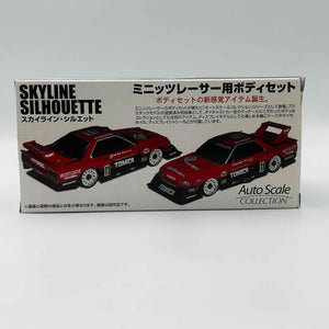 Skynet Auto Scale Collection Skyline Silhouette 1982 Early Model Mini-Z Body