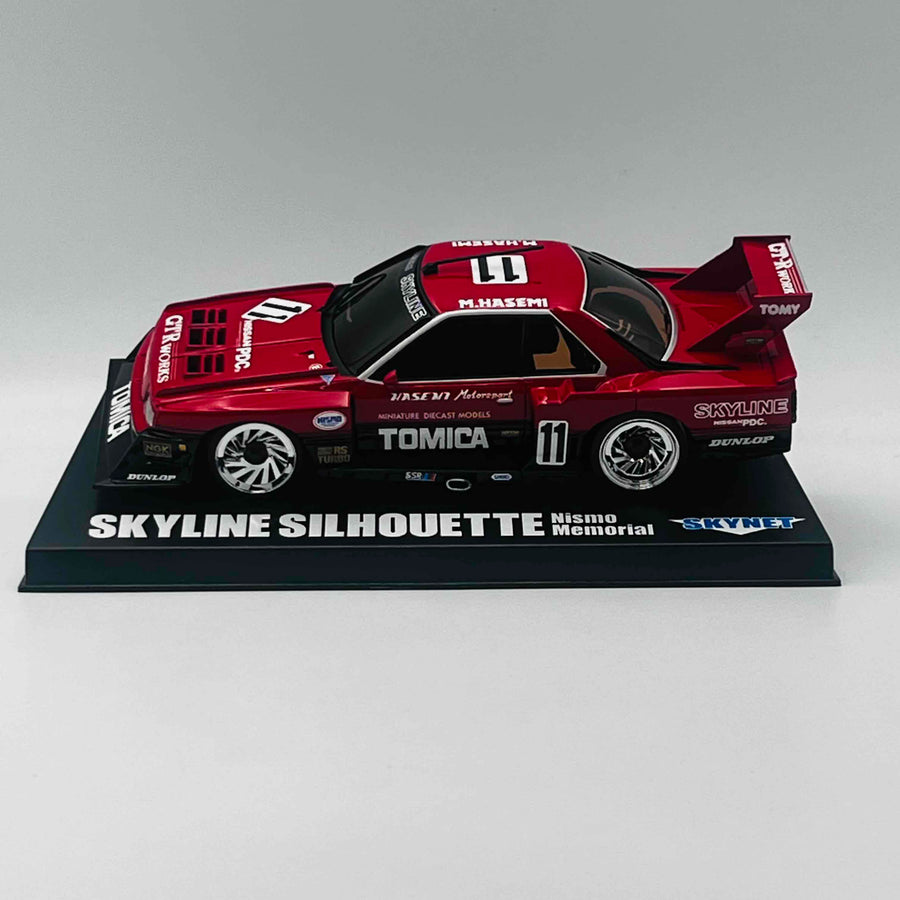 Skynet Auto Scale Collection Skyline Silhouette 1982 Early Model Mini-Z Body