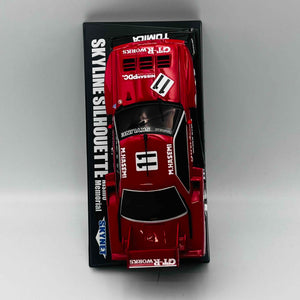 Skynet Auto Scale Collection Skyline Silhouette 1982 Early Model Mini-Z Body