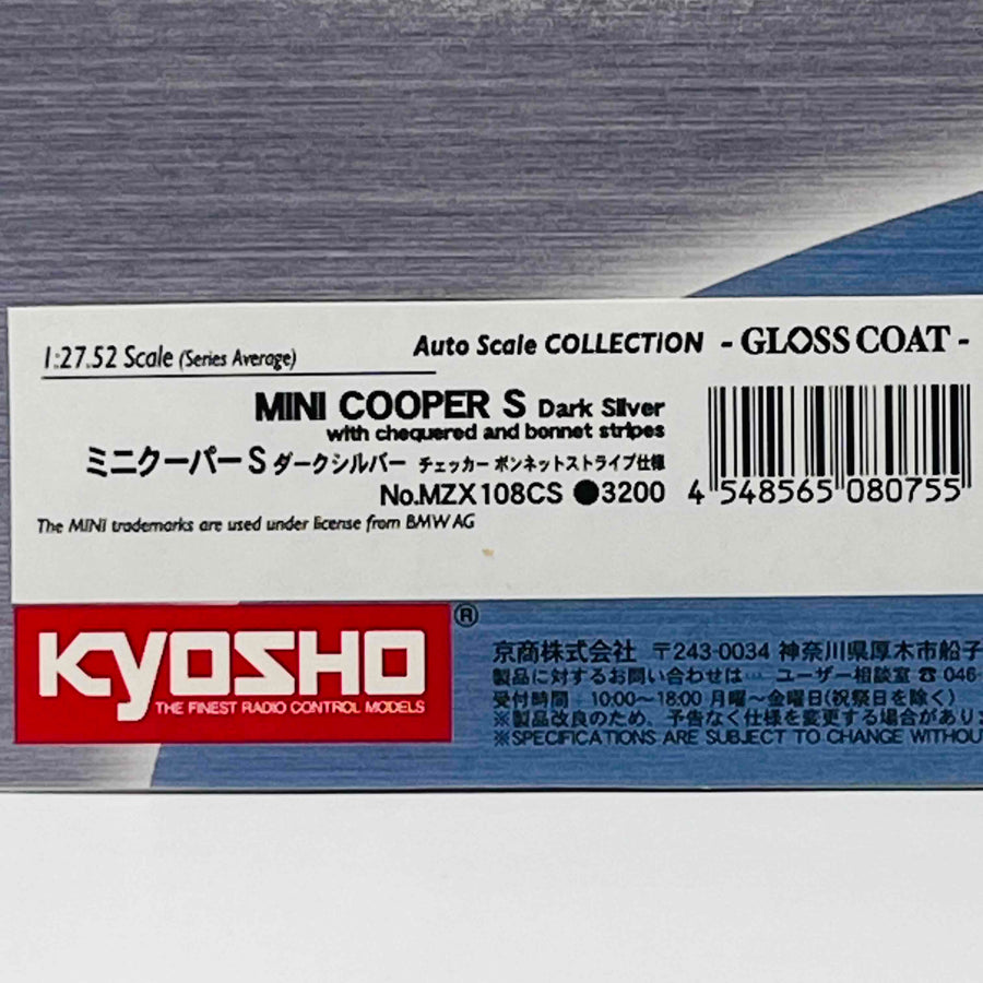 Kyosho Mini-z Body ASC MINI COOPRE S Dark Silver MZX108CS