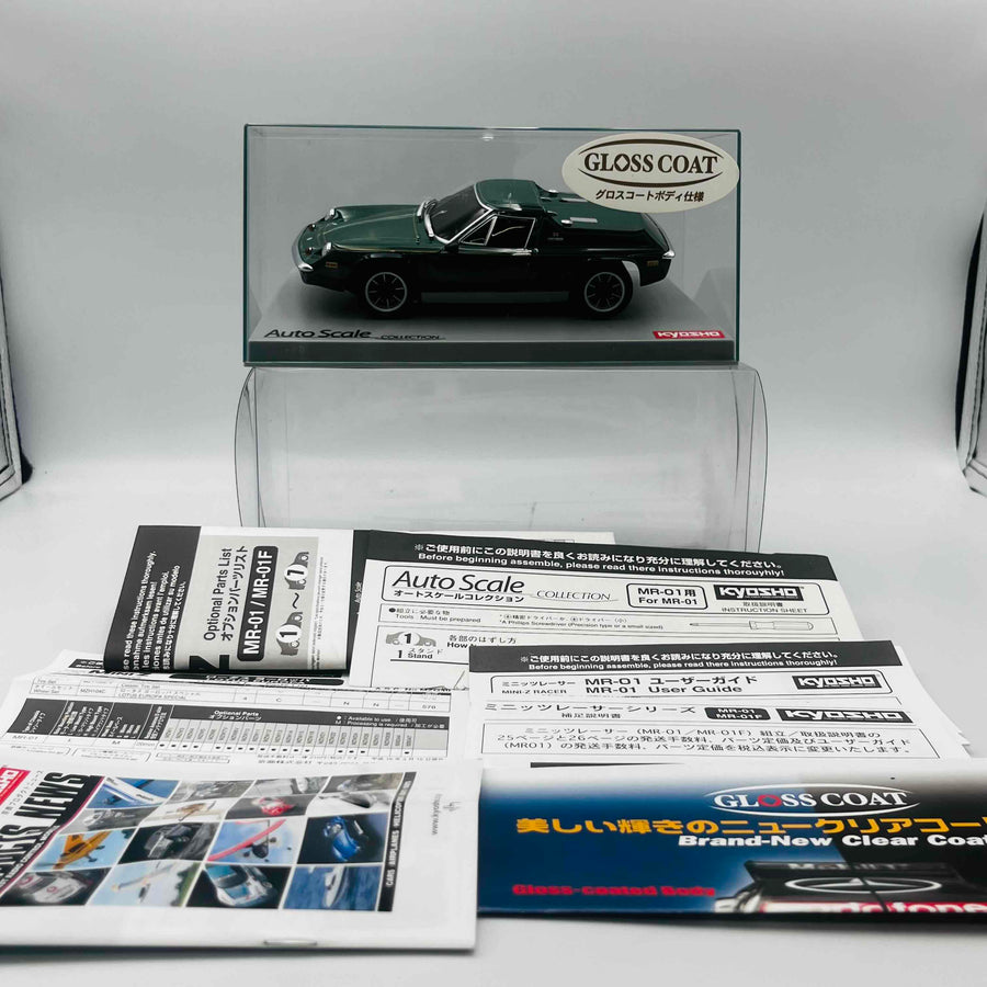 Kyosho Mini-z Body LOTUS EUROPA SPECIAL British Green MZG40BG