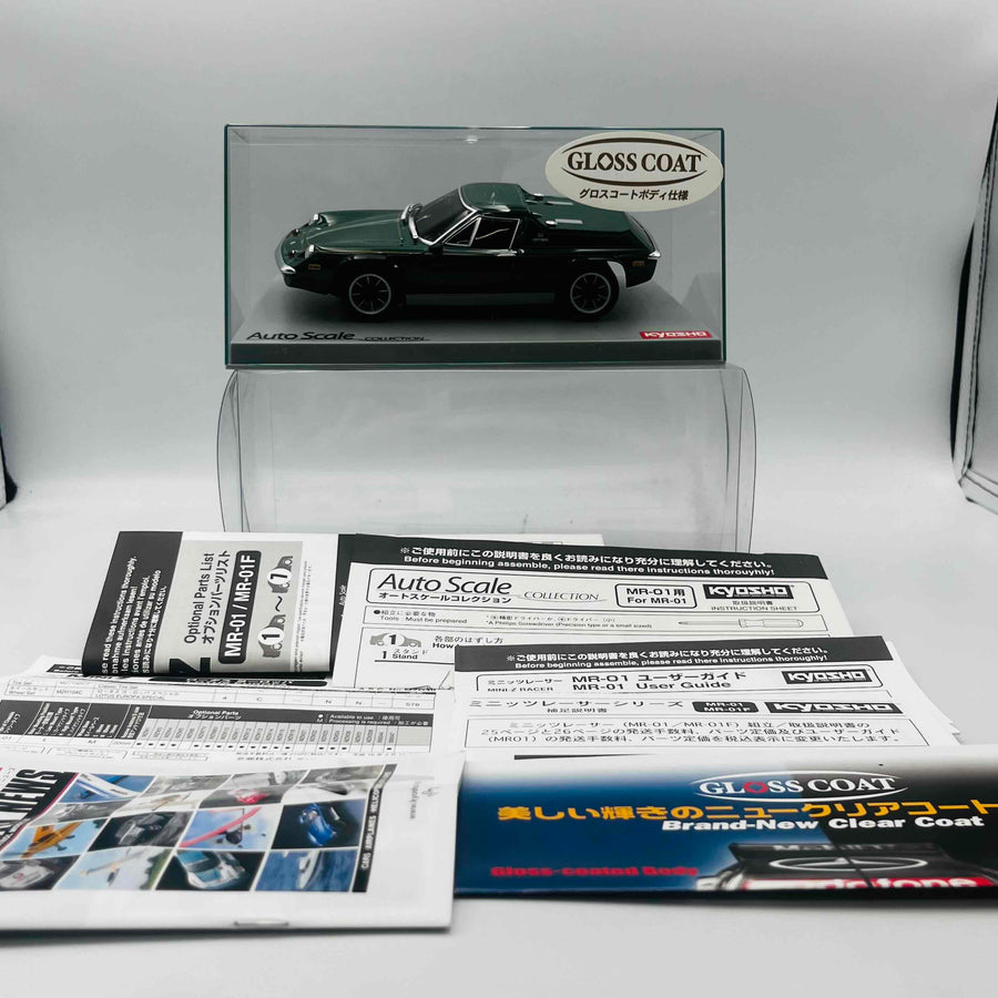 Kyosho Mini-z Body LOTUS EUROPA SPECIAL British Green MZG40BG