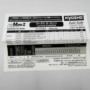 Kyosho Mini-z Body LOTUS EUROPA SPECIAL British Green MZG40BG