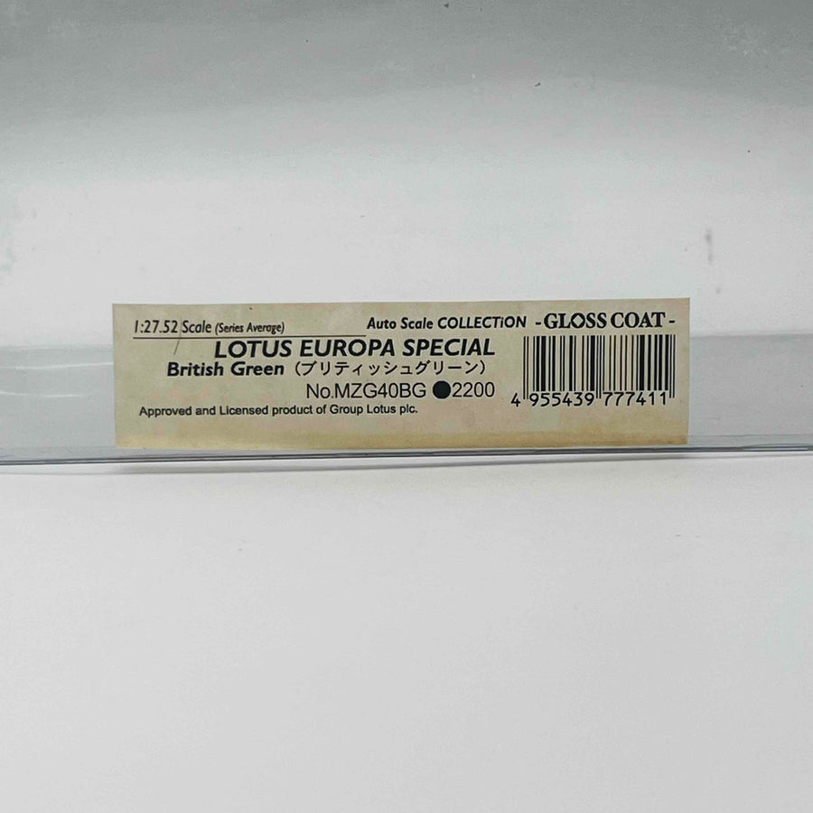 Kyosho Mini-z Body LOTUS EUROPA SPECIAL British Green MZG40BG