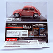 Load image into Gallery viewer, Kyosho Mini-z Body VW Beetle 1966 Model Ruby Red MZP164RR
