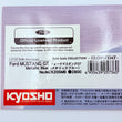 Load image into Gallery viewer, Kyosho Mini-z Body Ford MUSTANG GT Metallic Blue MZX205MB
