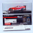 Load image into Gallery viewer, Kyosho Mini-z Body ASC HONDA ARTA HSV-010 2010 MZP218AR

