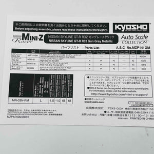 Kyosho Mini-z Body ASC MR03N-RM SKYLINE GT-R R32 MetalGray MZP141GM
