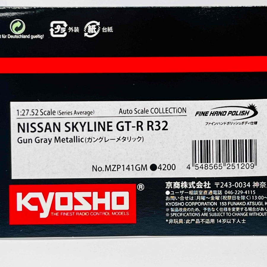 Kyosho Mini-z Body ASC MR03N-RM SKYLINE GT-R R32 MetalGray MZP141GM