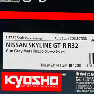 Kyosho Mini-z Body ASC MR03N-RM SKYLINE GT-R R32 MetalGray MZP141GM