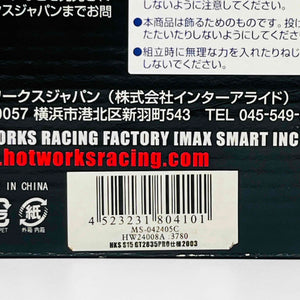 HOT WORKS RACING FACTORY 1/24 HKS S15 GT2835Professional2003 MS-042405C