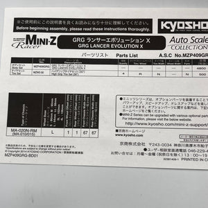 Kyosho Mini-z Body ASC MA-010&015 GRG LANCER EVOLUTION X MZP409GRG No case