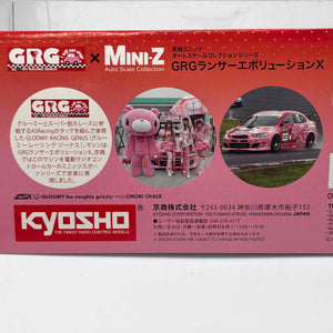 Kyosho Mini-z Body ASC MA-010&015 GRG LANCER EVOLUTION X MZP409GRG No case