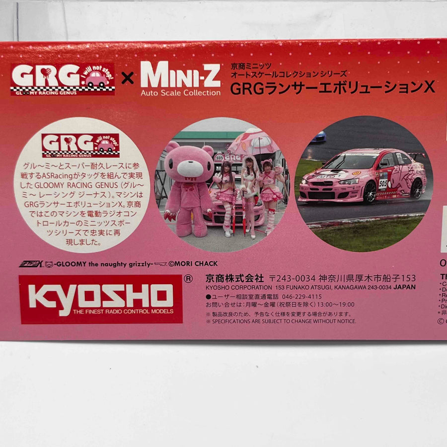 Kyosho Mini-z Body ASC MA-010&015 GRG LANCER EVOLUTION X MZP409GRG No case