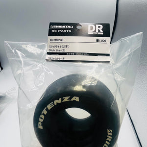 SHIBATA R31 HOUSE R31B023B sets of 2 ×2 slick tires Midnight Pumpkin Wild Willie