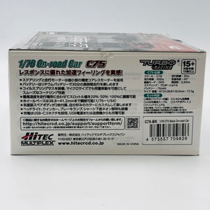 TURBO RACING 1/76 C75 Black On-road Car