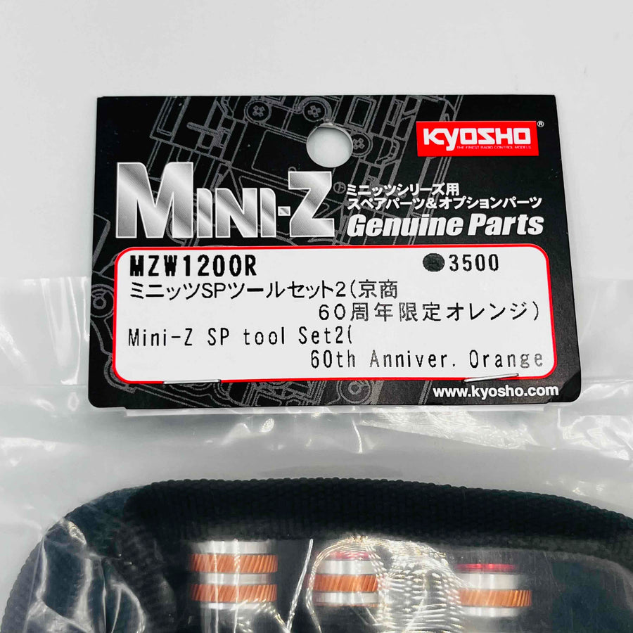 Kyosho Mini-Z SP Tool Set 2 MZW1200R Kyosho 60th Anniversary Limited Orange