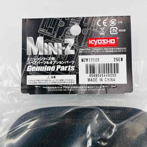 Kyosho Mini-Z SP Tool Set 2 MZW1200R Kyosho 60th Anniversary Limited Orange