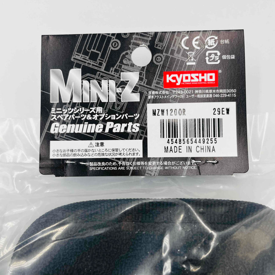 Kyosho Mini-Z SP Tool Set 2 MZW1200R Kyosho 60th Anniversary Limited Orange