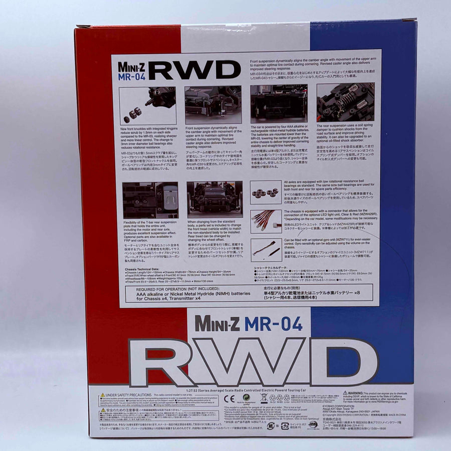 KYOSHO MINI-Z RWD MR-04 readyset McLaren F1 GTR KE 30th Anniversary 32372KE