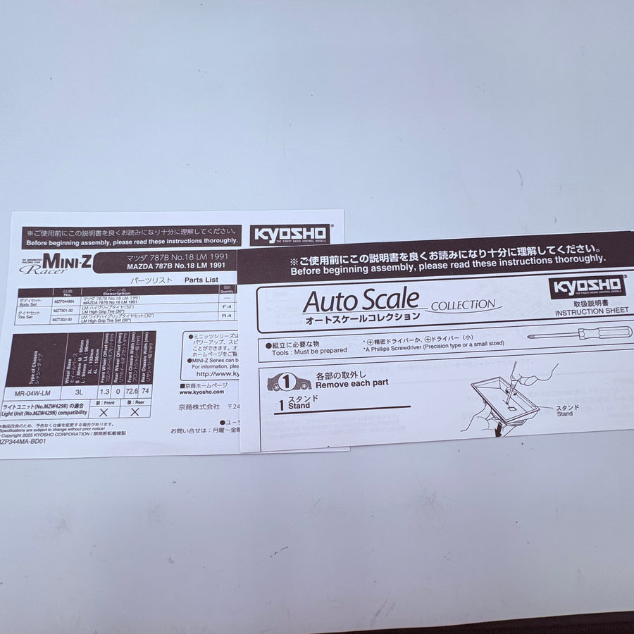 Kyosho MINI-Z Body ASC MR04W-LM MAZDA 787B No.18 LM 1991 MZP344MA