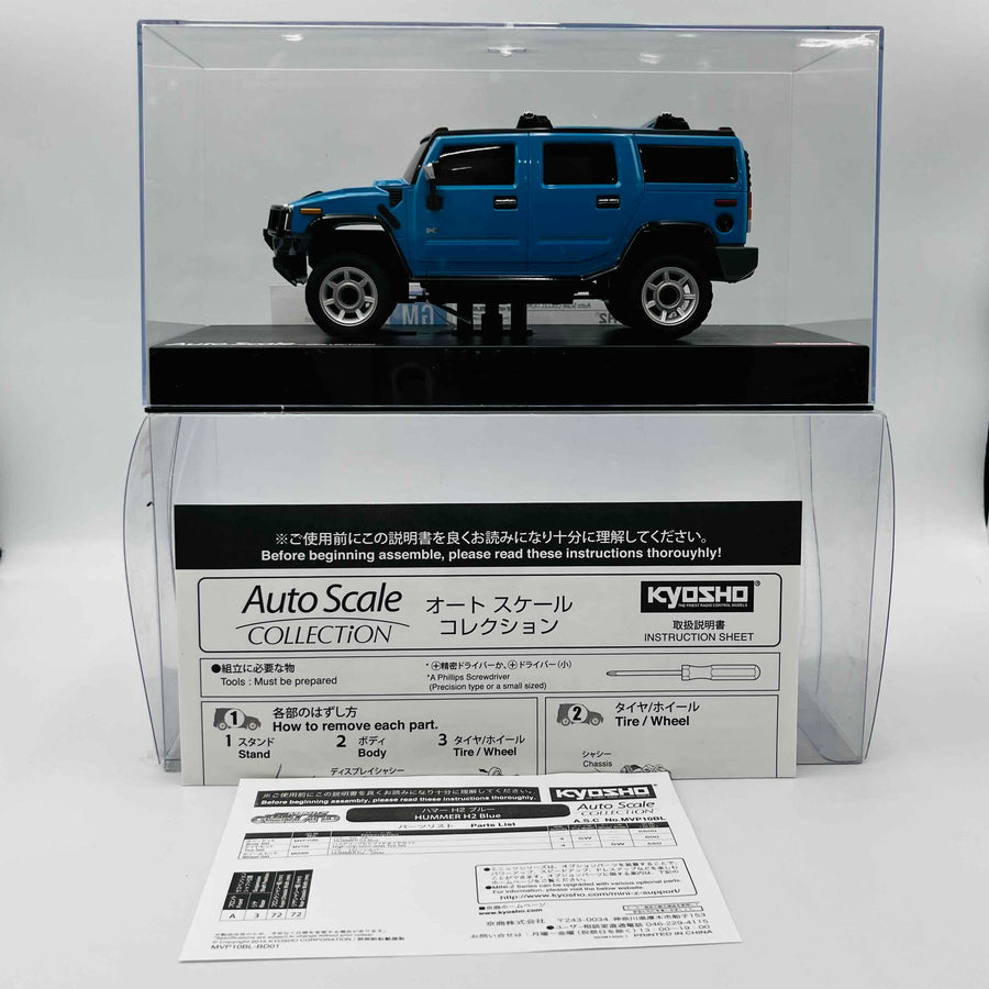 Kyosho Mini-z Body ASC MZ Overland Hummer H2 Blue MVP10BL