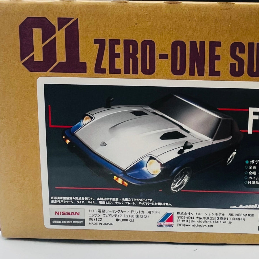 1/10 Electric touring car drift car body Nissan Fairlady Z (S130 late model) #67122