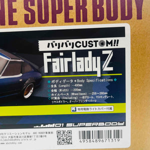 1/10 Electric touring car drift car body Nissan Fairlady Z (S130) over fender version #67131