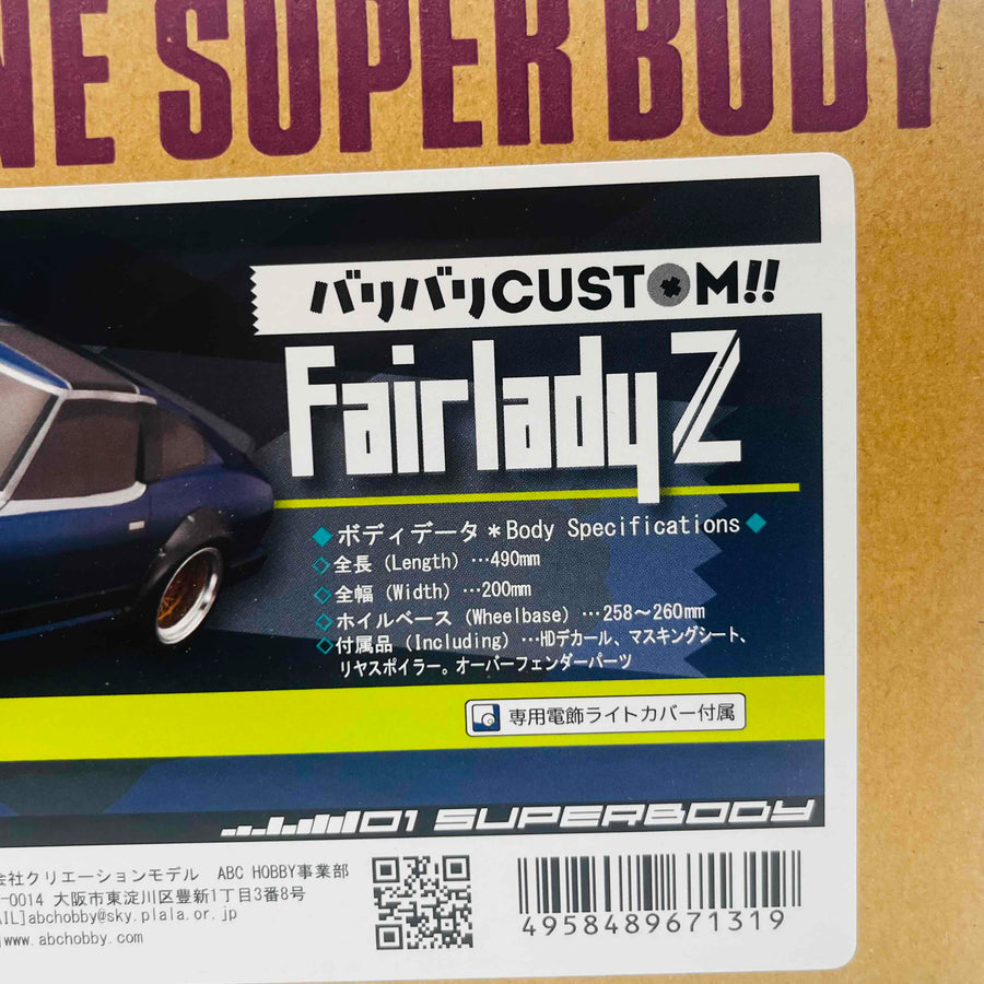 1/10 Electric touring car drift car body Nissan Fairlady Z (S130) over fender version #67131