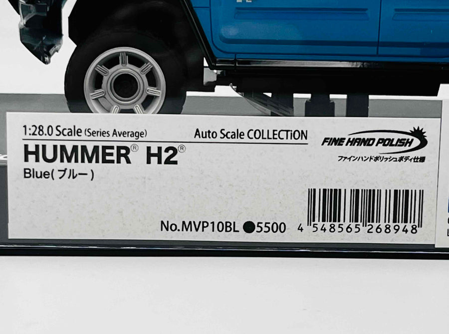 Kyosho Mini-z Body ASC MZ Overland Hummer H2 Blue MVP10BL