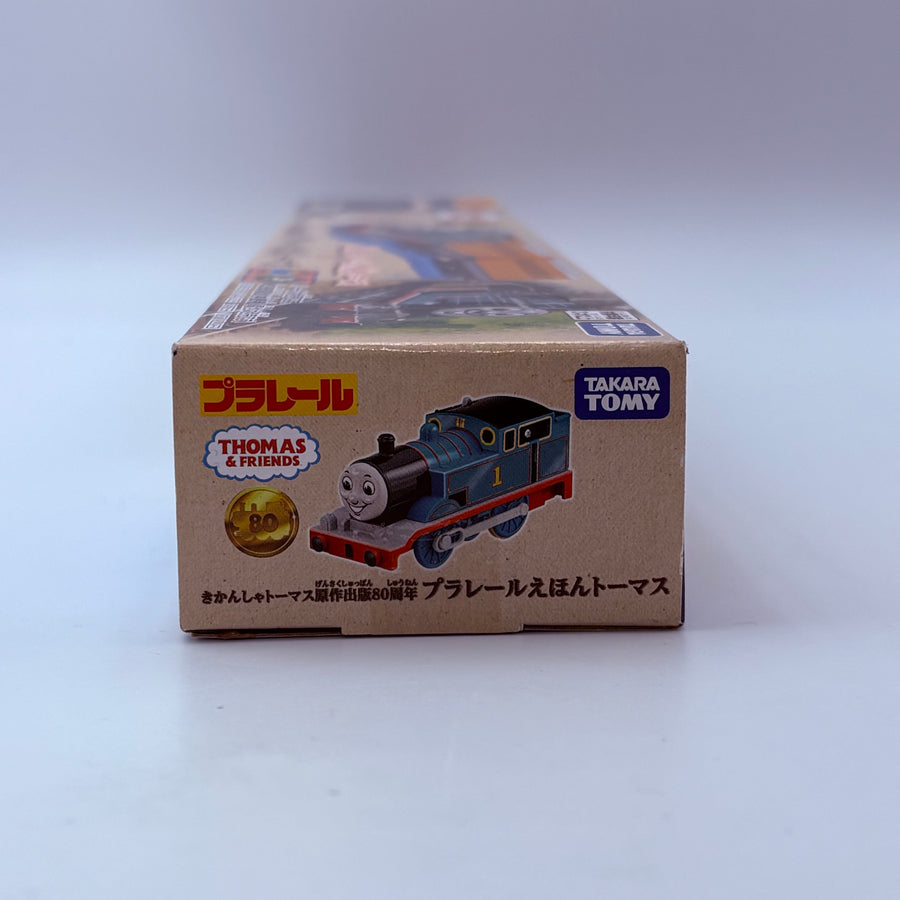 Thomas the Tank Engine Original Publication 80th Anniversary Plarail Picture Book Thomas
