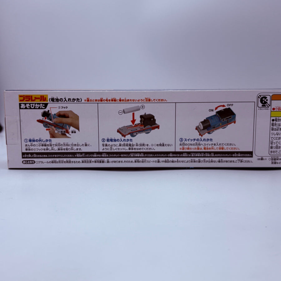 Thomas the Tank Engine Original Publication 80th Anniversary Plarail Picture Book Thomas