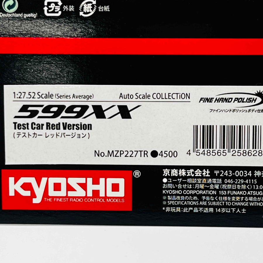 Kyosho Mini-z Body ASC Ferrari 599XX MZP227TR