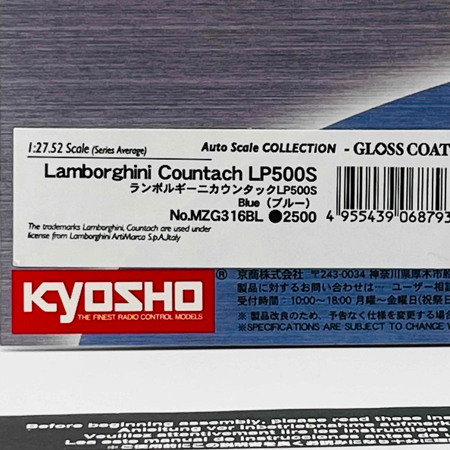 Kyosho Mini-z Body ASC Lamborghini Countach LP500S MZG316BL  Case crack