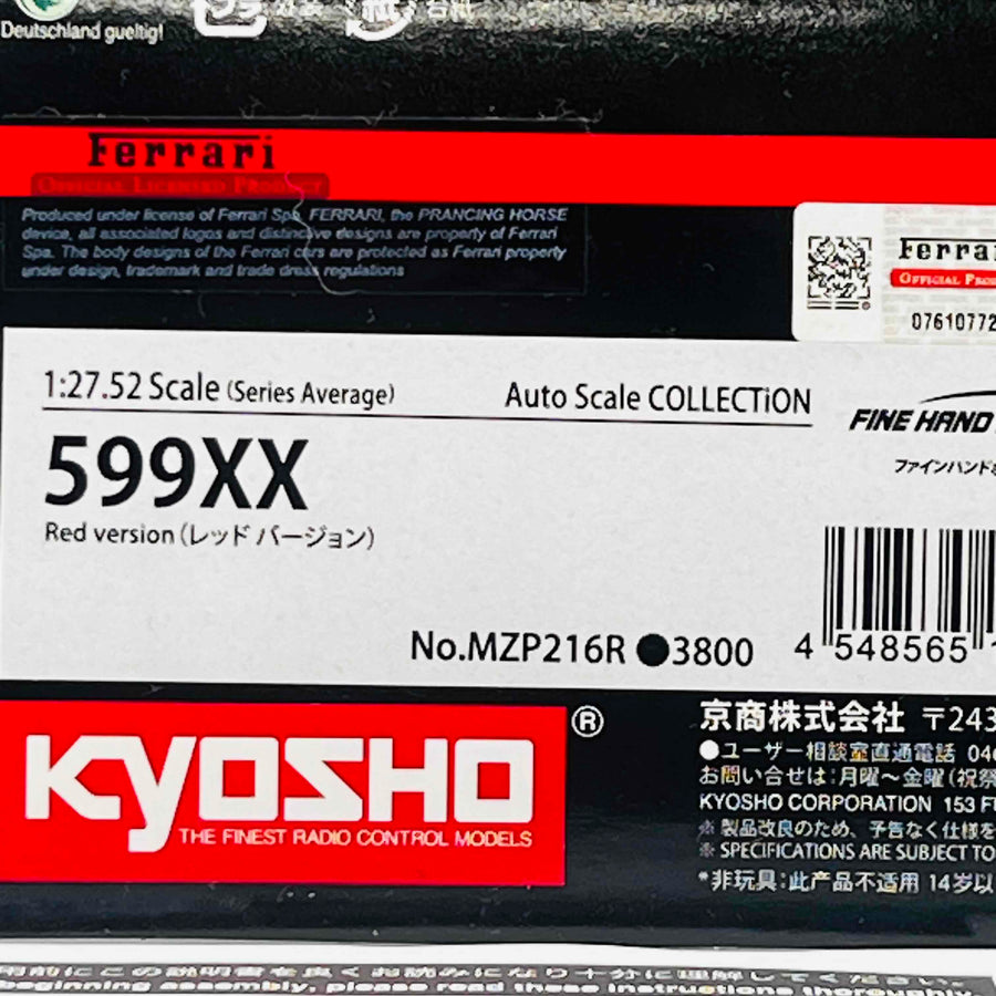 Kyosho Mini-z Body ASC Ferrari 599XX MZP216R