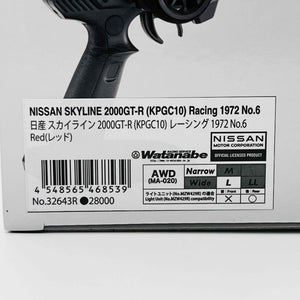 KYOSHO MINI-Z AWD Nissan Skyline 2000GT-R (KPGC10) Racing 1972 #6 Red 32643R