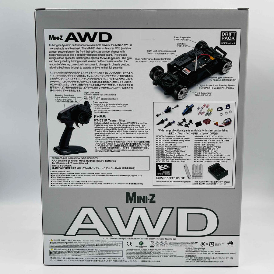KYOSHO MINI-Z AWD Nissan Skyline 2000GT-R (KPGC10) Racing 1972 #15 32643BL