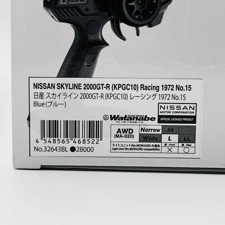 KYOSHO MINI-Z AWD Nissan Skyline 2000GT-R (KPGC10) Racing 1972 #15 32643BL