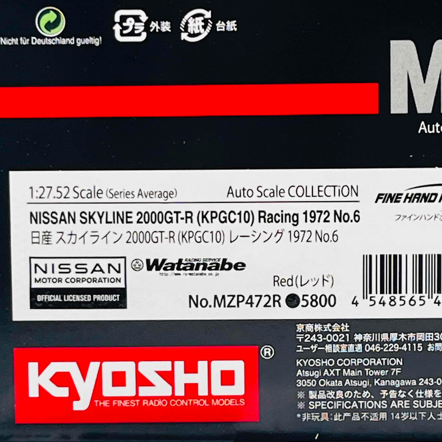Kyosho Mini-z Body Nissan Skyline 2000GT-R (KPGC10) Racing 1972 #6 Red MZP472R
