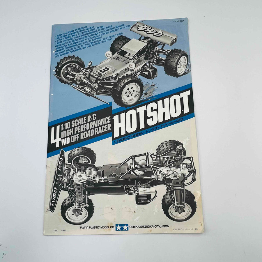 TAMIYA 5847 HOTSHOT 1/10 R/C HIGH PERFORMANCE 4WD OFF ROAD RACER Vintage