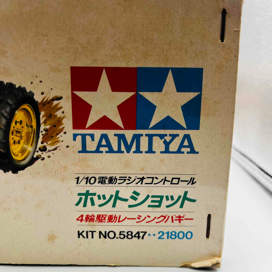 TAMIYA 5847 HOTSHOT 1/10 R/C HIGH PERFORMANCE 4WD OFF ROAD RACER Vintage